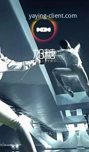 亚盈体育官网下载 亚盈体育平台最新动态:v3.2.0版本全面升级,用户体验迎来质的飞跃
