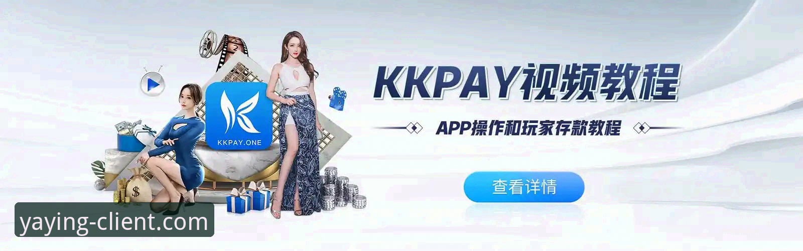 实战派总结：亚盈体育安卓版哪个好？资深用户两个月使用心得